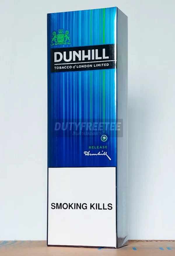 Dunhill